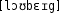 Grafik mit phonetischer Transkription des Belegs