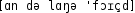 Grafik mit phonetischer Transkription des Belegs