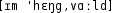 Grafik mit phonetischer Transkription des Belegs