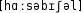 Grafik mit phonetischer Transkription des Belegs