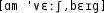 Grafik mit phonetischer Transkription des Belegs