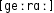 Grafik mit phonetischer Transkription des Belegs