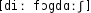 Grafik mit phonetischer Transkription des Belegs