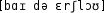 Grafik mit phonetischer Transkription des Belegs