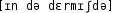 Grafik mit phonetischer Transkription des Belegs