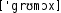 Grafik mit phonetischer Transkription des Belegs