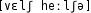 Grafik mit phonetischer Transkription des Belegs