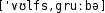Grafik mit phonetischer Transkription des Belegs
