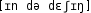 Grafik mit phonetischer Transkription des Belegs