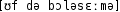 Grafik mit phonetischer Transkription des Belegs