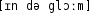 Grafik mit phonetischer Transkription des Belegs