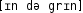 Grafik mit phonetischer Transkription des Belegs