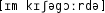 Grafik mit phonetischer Transkription des Belegs