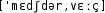 Grafik mit phonetischer Transkription des Belegs