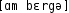 Grafik mit phonetischer Transkription des Belegs