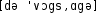 Grafik mit phonetischer Transkription des Belegs