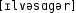 Grafik mit phonetischer Transkription des Belegs