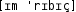 Grafik mit phonetischer Transkription des Belegs