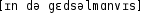 Grafik mit phonetischer Transkription des Belegs