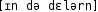 Grafik mit phonetischer Transkription des Belegs