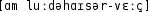 Grafik mit phonetischer Transkription des Belegs