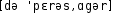 Grafik mit phonetischer Transkription des Belegs