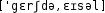Grafik mit phonetischer Transkription des Belegs