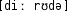 Grafik mit phonetischer Transkription des Belegs