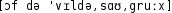 Grafik mit phonetischer Transkription des Belegs