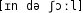 Grafik mit phonetischer Transkription des Belegs