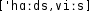 Grafik mit phonetischer Transkription des Belegs