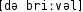 Grafik mit phonetischer Transkription des Belegs