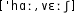 Grafik mit phonetischer Transkription des Belegs