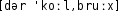 Grafik mit phonetischer Transkription des Belegs