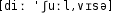 Grafik mit phonetischer Transkription des Belegs