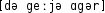Grafik mit phonetischer Transkription des Belegs