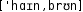 Grafik mit phonetischer Transkription des Belegs