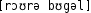 Grafik mit phonetischer Transkription des Belegs