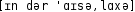 Grafik mit phonetischer Transkription des Belegs