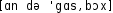 Grafik mit phonetischer Transkription des Belegs