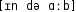 Grafik mit phonetischer Transkription des Belegs