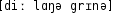 Grafik mit phonetischer Transkription des Belegs