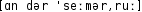 Grafik mit phonetischer Transkription des Belegs