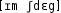 Grafik mit phonetischer Transkription des Belegs