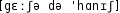 Grafik mit phonetischer Transkription des Belegs