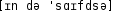 Grafik mit phonetischer Transkription des Belegs