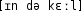 Grafik mit phonetischer Transkription des Belegs