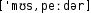 Grafik mit phonetischer Transkription des Belegs