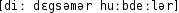 Grafik mit phonetischer Transkription des Belegs