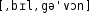 Grafik mit phonetischer Transkription des Belegs